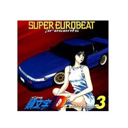 ヨドバシ.com - エイベックス avex スーパーユーロビート・プレゼンツ