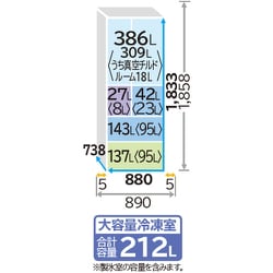 ヨドバシ.com - 日立 HITACHI 冷蔵庫 735L フレンチドア 6ドア
