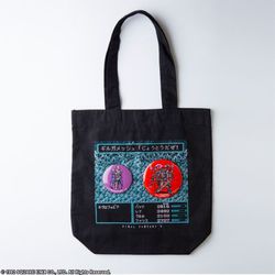 ヨドバシ.com - スクウェア・エニックス SQUARE ENIX ファイナル