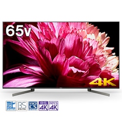 ヨドバシ.com - ソニー SONY BRAVIA（ブラビア） X9500Gシリーズ 65V型