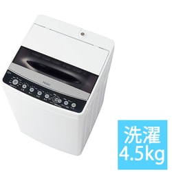 ヨドバシ.com - ハイアール Haier 全自動洗濯機 4.5kg ブラック JW