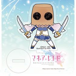 ヨドバシ.com - カーテン魂 マギアレコード 魔法少女まどか☆マギカ