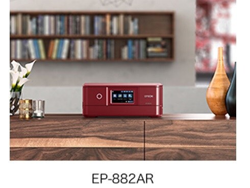 ヨドバシ.com - エプソン EPSON A4カラーインクジェット複合機