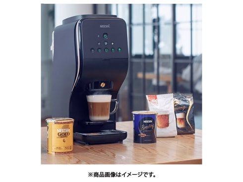 ヨドバシ.com - ネスレ Nestle コーヒーメーカー ネスカフェ ゴールド