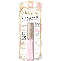 ヨドバシ.com - フォーチュン FORTUNE フォーチュン リッププランパー