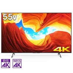 ヨドバシ.com - ソニー SONY BRAVIA（ブラビア） X8550Hシリーズ 55V型