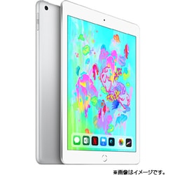 ヨドバシ.com - アップル Apple iPad (第6世代) 9.7インチ 128GB