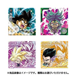 ヨドバシ.com - バンダイキャンディ 【仮】 ドラゴンボール 超戦士