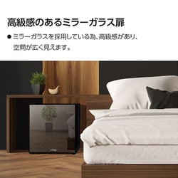 ヨドバシ.com - エーステージ A-stage 1ドアミラーガラス冷蔵庫 20L
