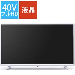 ヨドバシ.com - アイリスオーヤマ IRIS OHYAMA 40V型 フルハイビジョン