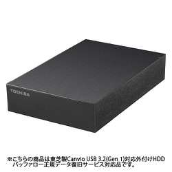 ヨドバシ.com - 東芝 TOSHIBA 外付けハードディスク HD-TDAシリーズ