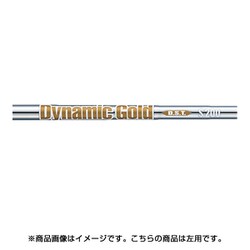 ヨドバシ.com - スリクソン SRIXON ZX7 アイアンセット Dynamic Gold
