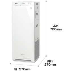 ヨドバシ.com - ダイキン DAIKIN 加湿ストリーマ空気清浄機 加湿：11畳