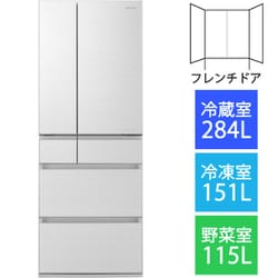 ヨドバシ.com - パナソニック Panasonic IoT対応冷蔵庫（550L