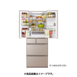 ヨドバシ.com - 日立 HITACHI 冷蔵庫 HWタイプ 602L フレンチドア 6