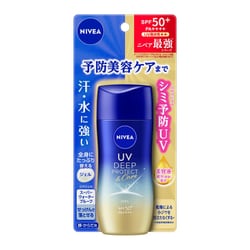ヨドバシ.com - ニベア NIVEA ニベアUV ディープ プロテクト＆ケア