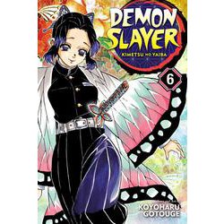 ヨドバシ.com - Demon Slayer： Kimetsu No Yaiba Vol. 6/鬼滅の刃 6巻