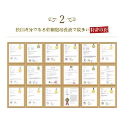 ヨドバシ.com - リジェン ReGen Re Gen ハニーシールドマスクパック 1