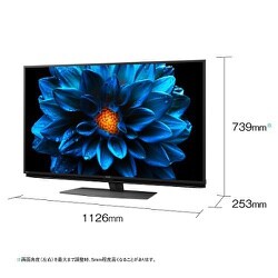 ヨドバシ.com - シャープ SHARP AQUOS(アクオス) DN2シリーズ 50V型 4K
