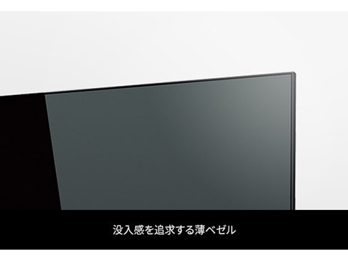 ヨドバシ.com - 東芝 TOSHIBA REGZA(レグザ) Z740XSシリーズ 55V型 4K