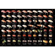 ヨドバシ.com - イラスト＆アート 通販【全品無料配達】