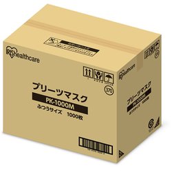 ヨドバシ.com - アイリスオーヤマ IRIS OHYAMA PK-1000M [プリーツ
