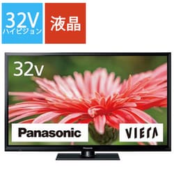 ヨドバシ.com - パナソニック Panasonic VIERA(ビエラ) 32V型