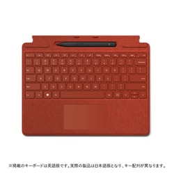 ヨドバシ.com - マイクロソフト Microsoft Surface Pro スリム ペン2