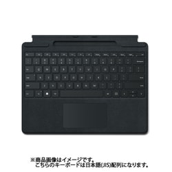 ヨドバシ.com - マイクロソフト Microsoft Surface Pro Signature