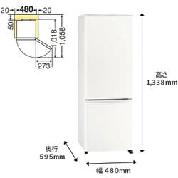 ヨドバシ.com - 三菱電機 MITSUBISHI ELECTRIC 冷蔵庫 （168L・右開き