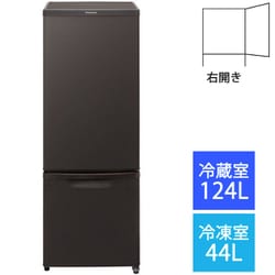 ヨドバシ.com - パナソニック Panasonic 冷蔵庫 （168L・右開き） 2