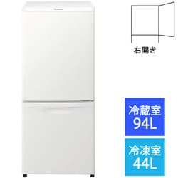 ヨドバシ.com - パナソニック Panasonic 冷蔵庫 （138L・右開き） 2