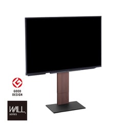 ヨドバシ.com - NAKAMURA ナカムラ EQUALS イコールズ 32～60V型対応