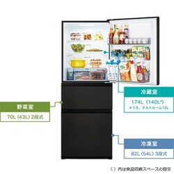 ヨドバシ.com - 東芝 TOSHIBA 冷蔵庫 （326L・右開き） 3ドア VEGETA