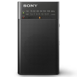 ヨドバシ.com - ソニー SONY ポータブルラジオ AM/ワイドFM対応 ICF