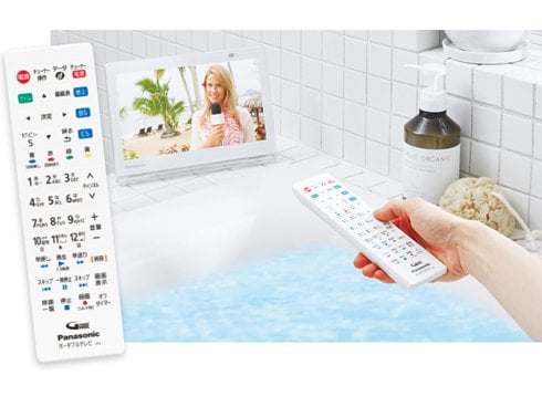 ヨドバシ.com - パナソニック Panasonic プライベート・ビエラ 10V型