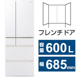 ヨドバシ.com - パナソニック Panasonic 冷蔵庫 （600L・フレンチドア