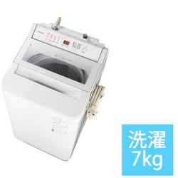 ヨドバシ.com - パナソニック Panasonic 全自動洗濯機 7kg ホワイト NA