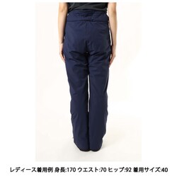 ヨドバシ.com - ミレー MILLET スノーバシン パンツ JP W SNOWBASIN