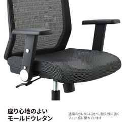 ヨドバシ.com - コイズミファニテック KOIZUMI FURNITECH JG4 書斎