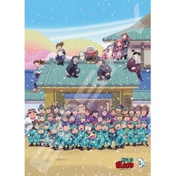 ヨドバシ.com - エンスカイ ensky 500-512 忍たま乱太郎 桜満開！新