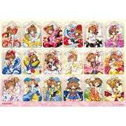 ヨドバシ.com - 1000T-317 カードキャプターさくら コスチューム