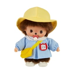 ヨドバシ.com - セキグチ 262946 モンチッチ あの日のおもいで