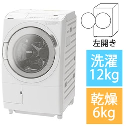 ヨドバシ.com - 日立 HITACHI ドラム式洗濯乾燥機 ビッグドラム 洗濯