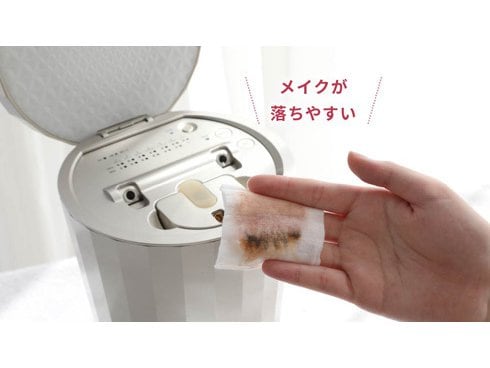 ヨドバシ.com - ヤーマン YA-MAN 美顔器スチーマー フォトケア YJSB0N