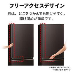 ヨドバシ.com - 三菱電機 MITSUBISHI ELECTRIC 冷蔵庫 CXシリーズ