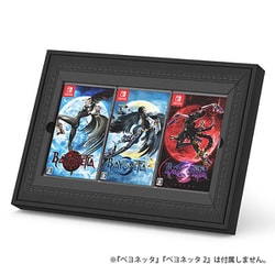 ヨドバシ.com - 任天堂 Nintendo ベヨネッタ3 トリニティ マスカレイド
