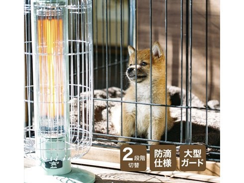 ヨドバシ.com - アラジン Aladdin 遠赤グラファイトヒーター CAH-G42GC