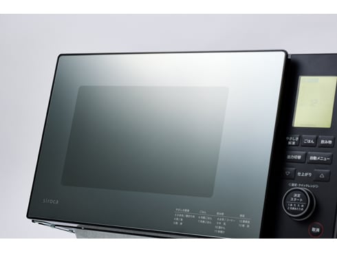 ヨドバシ.com - siroca シロカ おりょうりレンジ 23L ブラック SX