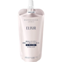 ヨドバシ.com - 資生堂 SHISEIDO エリクシールホワイト ELIXIR WHITE